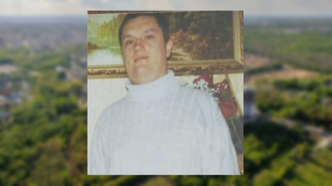 Воронежские поисковики сообщили о пропаже 46-летнего мужчины