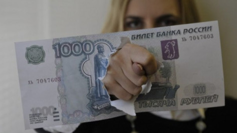 В Воронеже будут судить затянувшего в финансовую пирамиду 75 человек мошенника