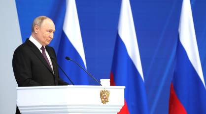 Послание Президента Владимира Путина Федеральному собранию: основные тезисы