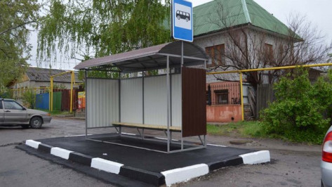  В Репьевке появилась новая автобусная остановка