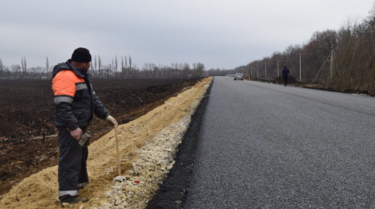 В Рамонском районе построят дорогу в объезд поселка ВНИИСС