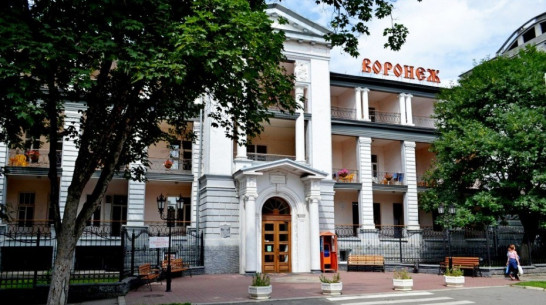 Власти снова выставили на торги санаторий «Воронеж»