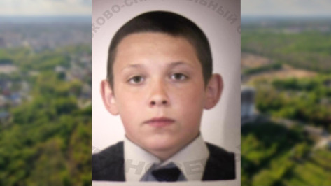 В Воронежской области пропал 15-летний подросток 