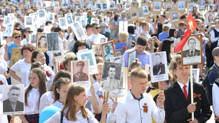 В Лискинском районе проведут акцию «Люди Победы»
