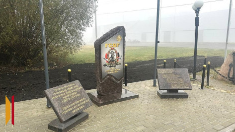 Жителей Каменского района пригласили на открытие памятного знака