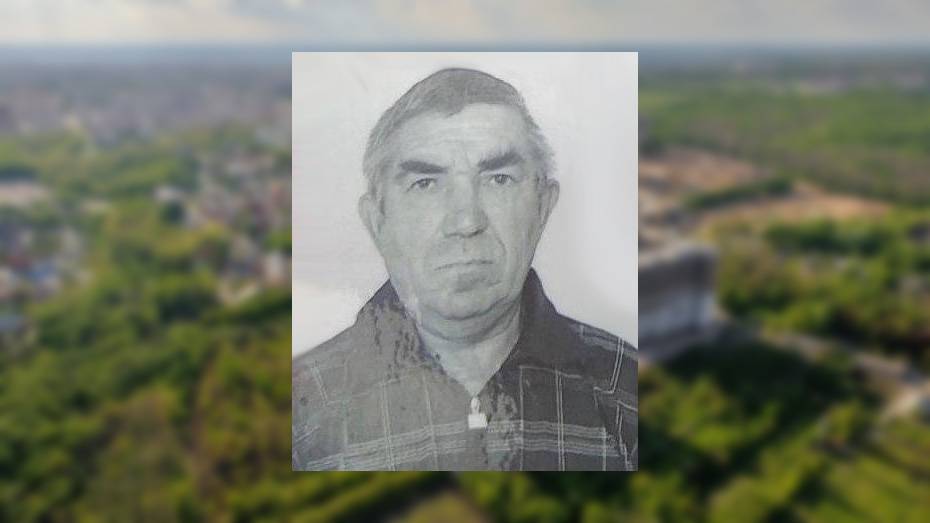 Родственники попросили помочь найти пропавшего в Боброве 74-летнего мужчину