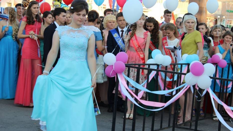 В День молодежи в Таловском районе выпускники попрощались со школой