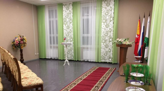 Новый зал для бракосочетаний открыли в Каширском районе