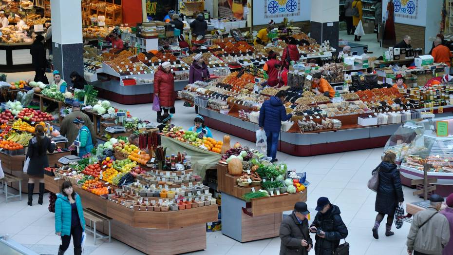 В Воронеже прошла Х Международная конференция по продовольственной безопасности