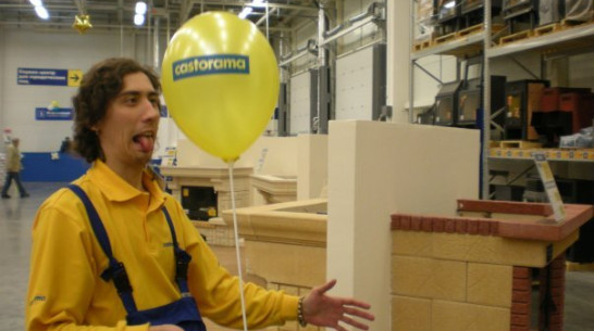 «Касторама» признала, что реклама про возврат 200 процентов разницы нарушала права воронежцев