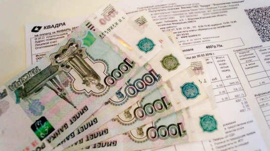 Плюс 175 рублей. Как подорожают коммунальные услуги в Воронежской области