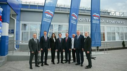 Зампред Госдумы Алексей Гордеев принял участие в открытии ФОК в Новохоперском районе Воронежской области