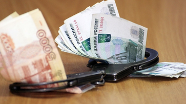 Воронежские полицейские объявили в розыск представившегося сотрудником банка мошенника