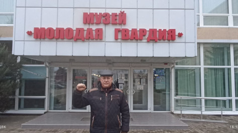 Депутат Воронежской гордумы презентовал в Луганском педуниверситете новое издание романа Фадеева «Молодая Гвардия»