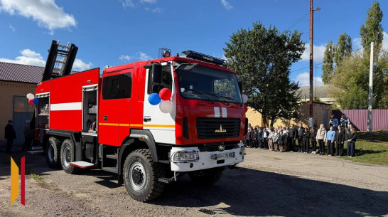 В Семилукском районе спасатели получили новую пожарную машину