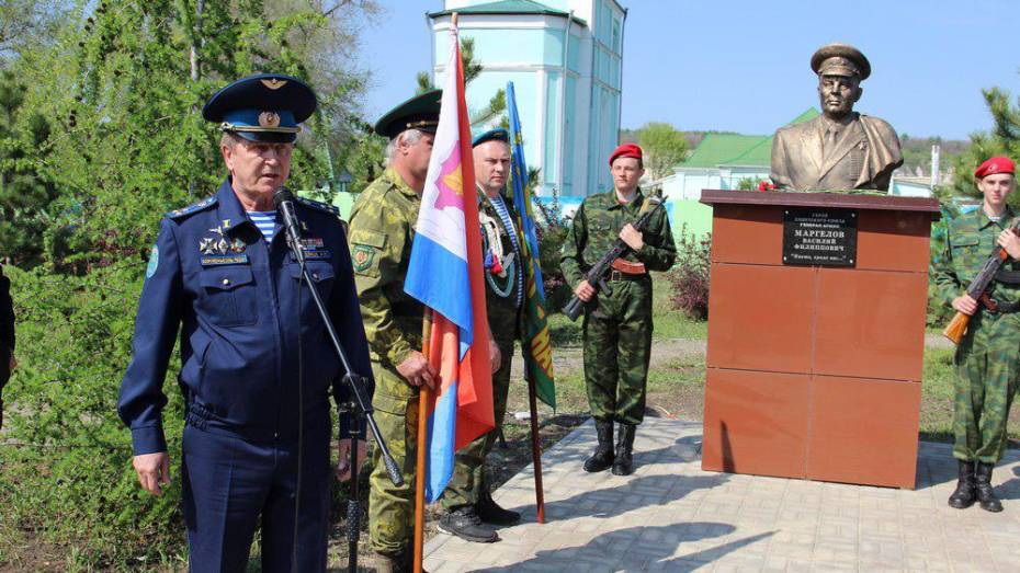 В Подгоренском районе открыли памятник Герою Советского Союза Василию Маргелову