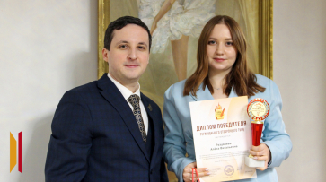 Учитель из Лисок стала победителем регионального этапа всероссийского конкурса молодых историков