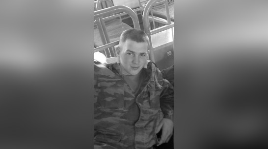 В ожесточенном бою в зоне СВО погиб 33-летний мобилизованный из Воронежской области