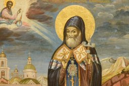 «Твори благо, бегай злого». Что святитель Митрофан завещал своей пастве и почему его почитают на Афоне