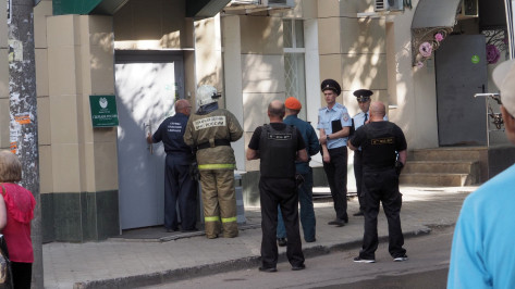 В Воронеже из-за подозрительного предмета эвакуировали сотрудников и посетителей банка