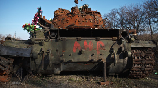 Специальный репортаж РИА «Воронеж». Пепел Луганщины (часть вторая)