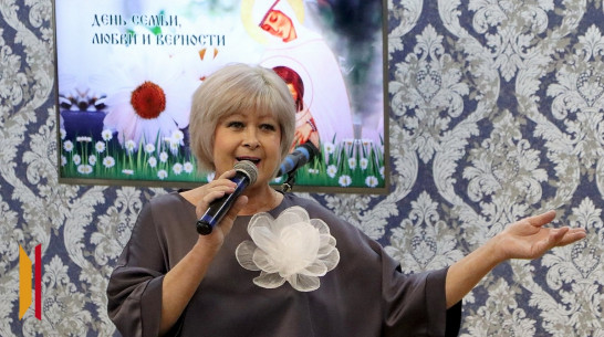 «Когда поет Любовь…»: бутурлиновцев пригласили на творческий вечер