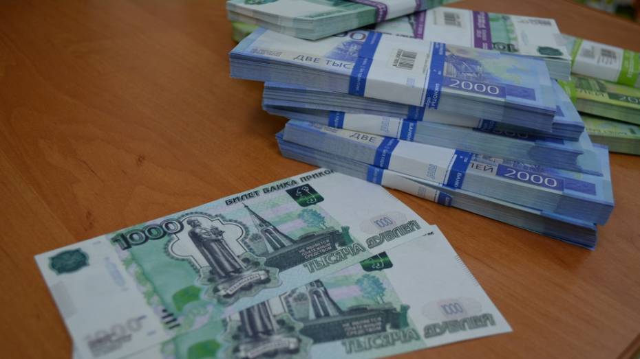 В Острогожске мошенница под предлогом денежной реформы забрала у пенсионера 200 тыс рублей