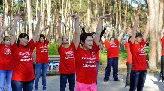 Воронежские врачи провели в «Алых парусах» флешмоб-зарядку