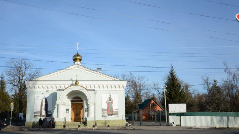 В Острогожске построят воскресную школу