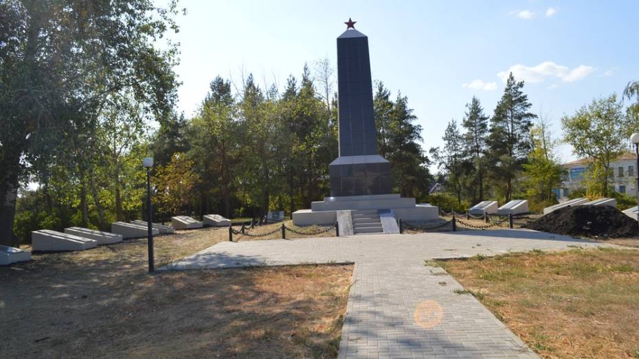 В павловском селе Воронцовка отремонтировали братскую могилу 