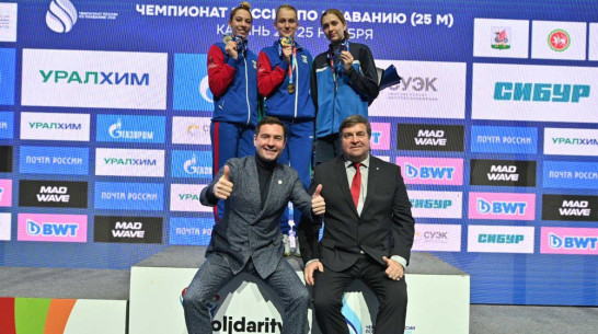 Воронежская пловчиха Дарья Клепикова установила новый юношеский рекорд России
