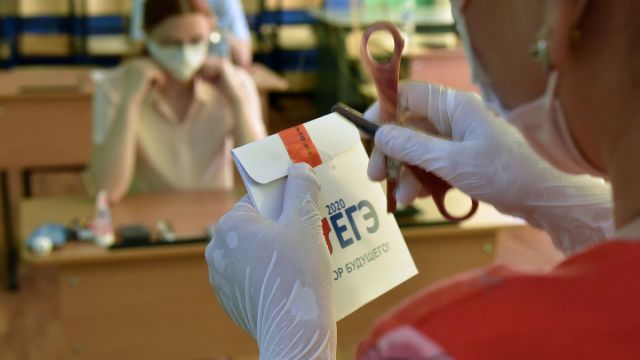 ЕГЭ по русскому на 100 баллов сдали 28 выпускников из Воронежской области
