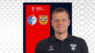 Главным судьей матча воронежского «Факела» и «Арсенала» назначен Антон Анопа
