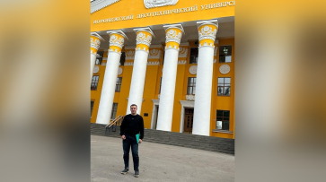 Участник СВО из Воронежской области поступил в вуз по специальной программе переобучения ветеранов