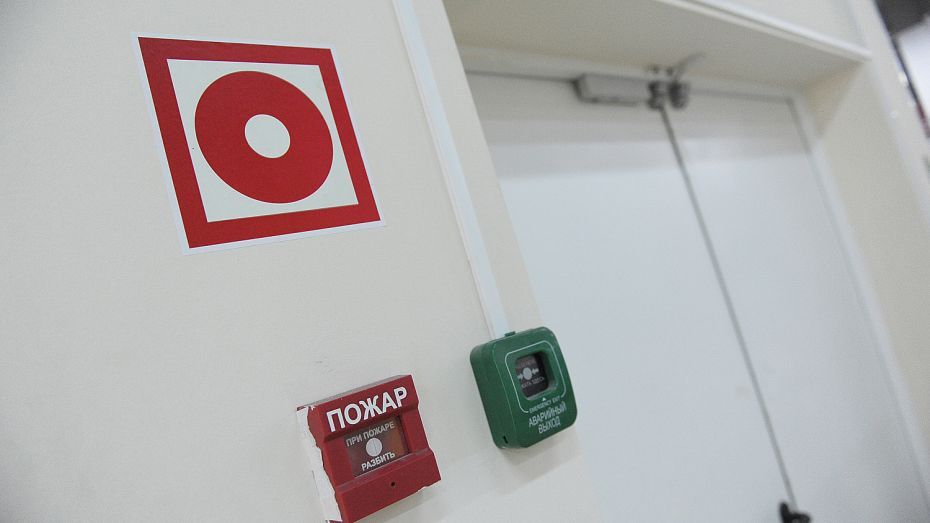 Пожарная сигнализация сработала в торговом центре Воронежа