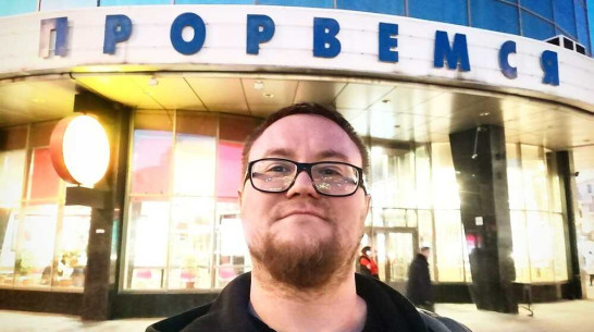 Воронежский бизнесмен Евгений Дроздов: «Нам повезло переболеть ковидом в лучшее время»