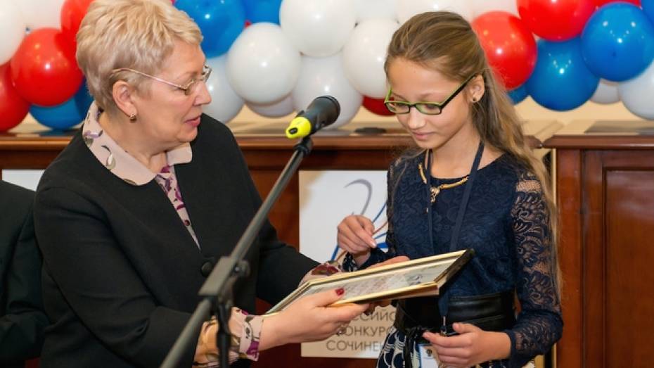 Школьница из Воронежской области победила во всероссийском конкурсе сочинений