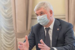 Губернатор объявил об отмене масочного режима в Воронежской области с 1 июня