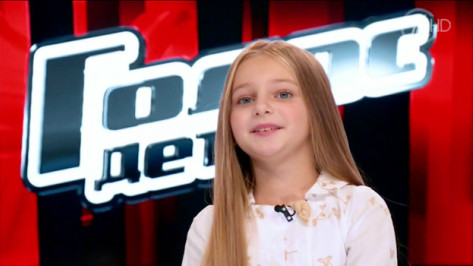 На «Детском голосе» воронежская школьница оказалась в команде Макса Фадеева