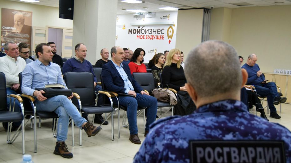 В Воронеже обсудили требования к антитеррористической защищенности объектов торговли и гостиниц