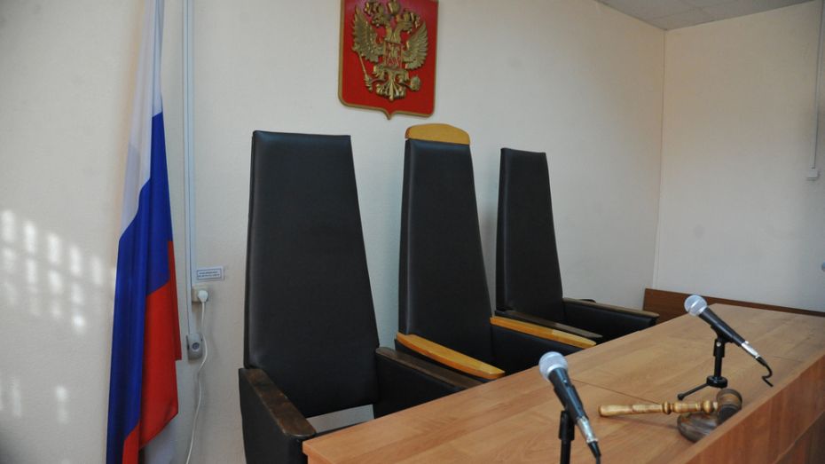 Лискинца оштрафовали на 15 тыс рублей за найденную «закладку» с наркотиком