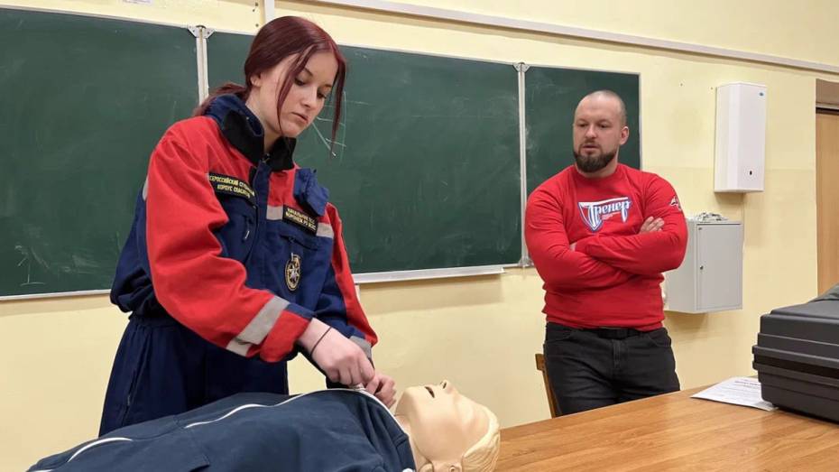 Для воронежских студентов провели курсы по оказанию первой помощи и самообороне
