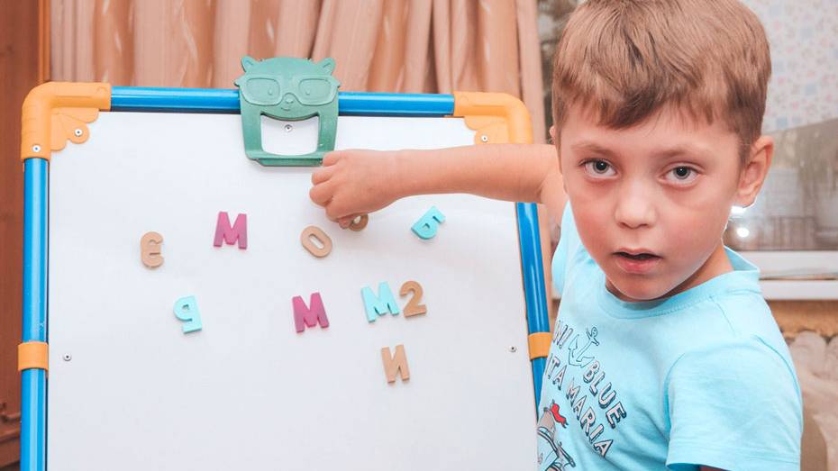 Русфонд объявил сбор средств для помощи 4-летнему воронежцу с миотоническим синдромом