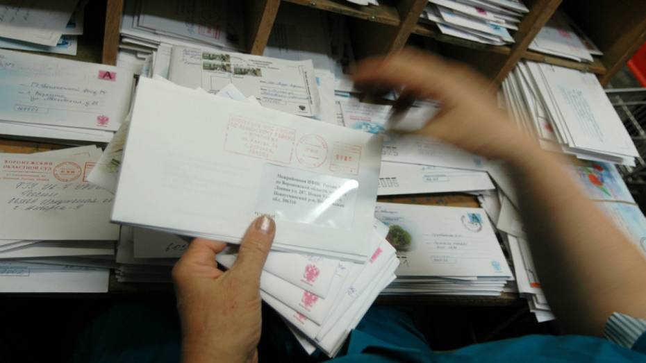 Воронежец отправил другу в Южную Корею новогоднюю открытку с наркотиками