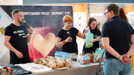 Воронежцев пригласили на благотворительную «яблочную» ярмарку
