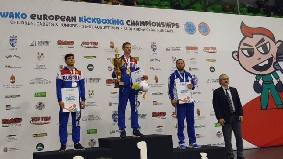 Новоусманец выиграл «золото» на первенстве Европы по кикбоксингу