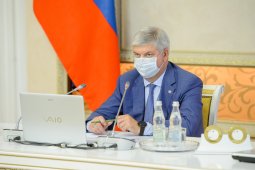 Воронежский губернатор: «Просадок в работе системы оказания медпомощи не допустим»