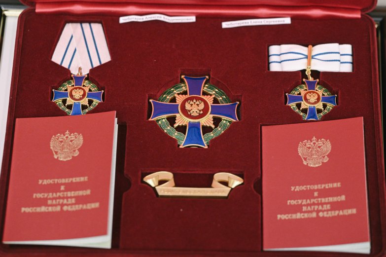 Награждение ко Дню материа