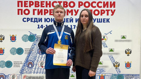 Поворинский гиревик завоевал «золото» на первенстве России