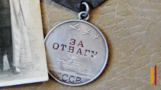 Родственников награжденного медалью красноармейца ищут в Воронежской области